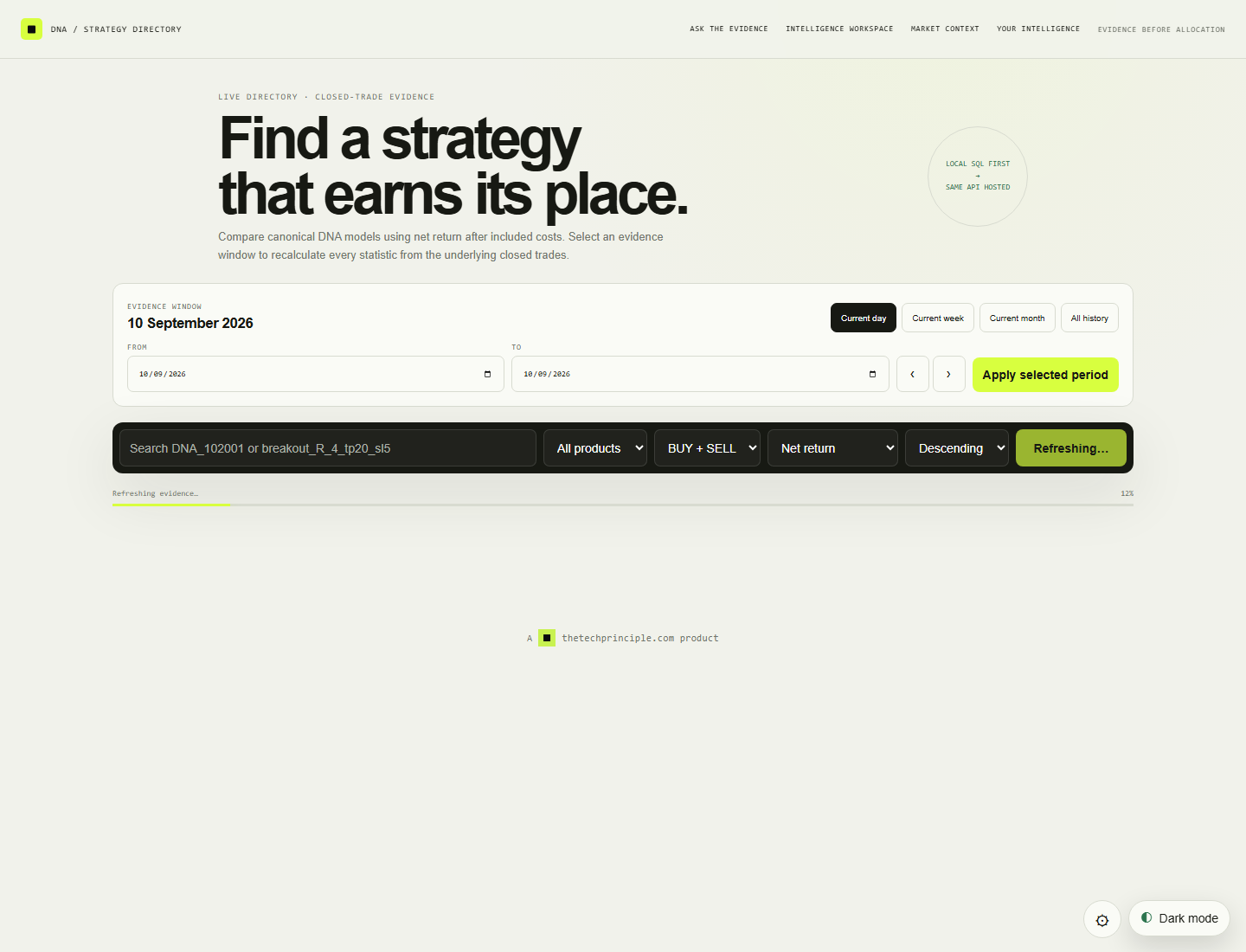 Strategy Directory — Local entry screen